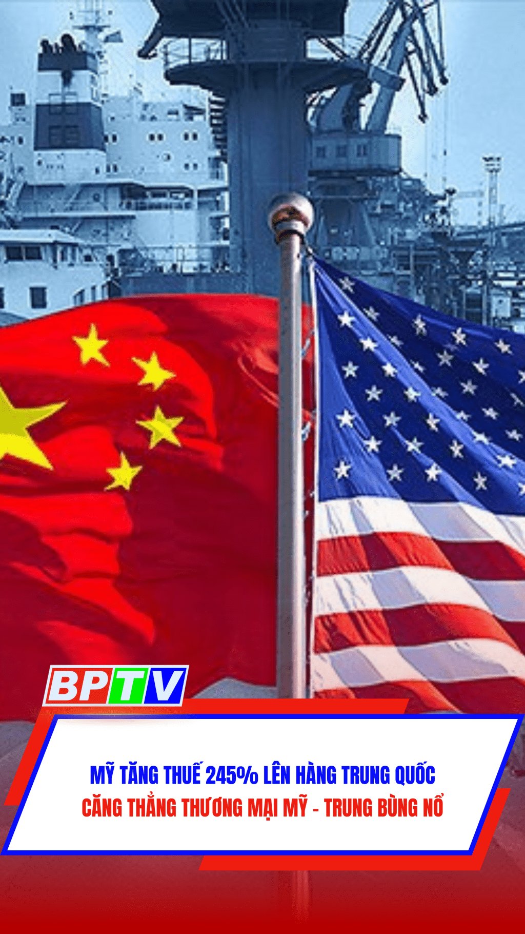 Mỹ tăng thuế 245% lên hàng Trung Quốc: Căng thẳng thương mại Mỹ - Trung bùng nổ #shorts