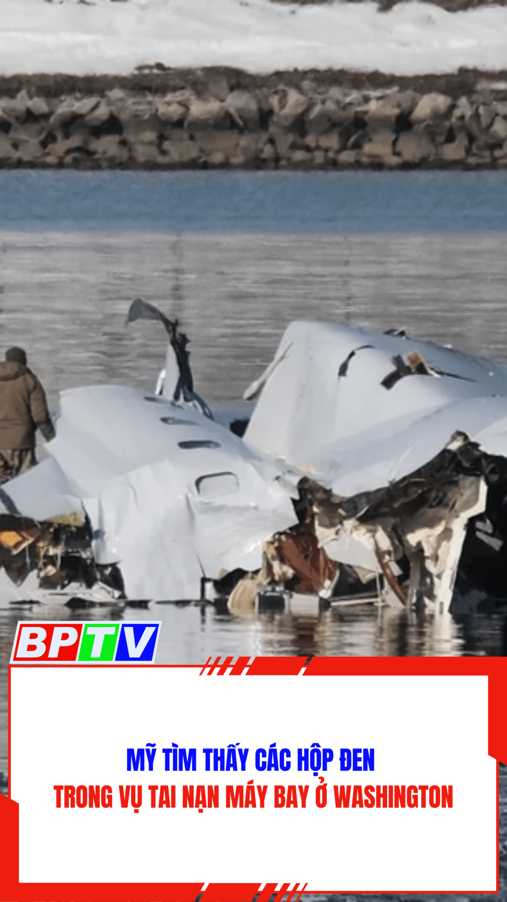 Mỹ tìm thấy các hộp đen trong vụ tai nạn máy bay ở Washington #shorts