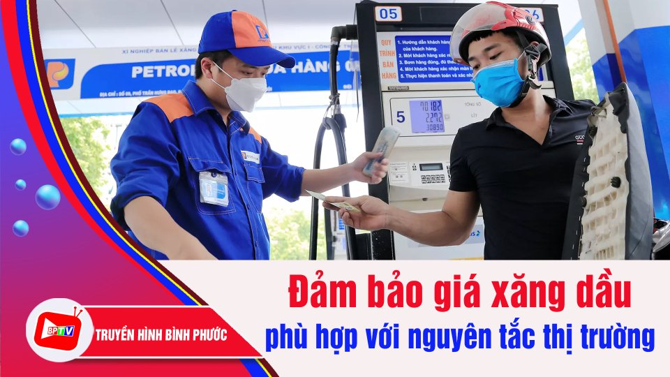 Nên giữ hay bỏ quỹ bình ổn giá xăng dầu | BPTV