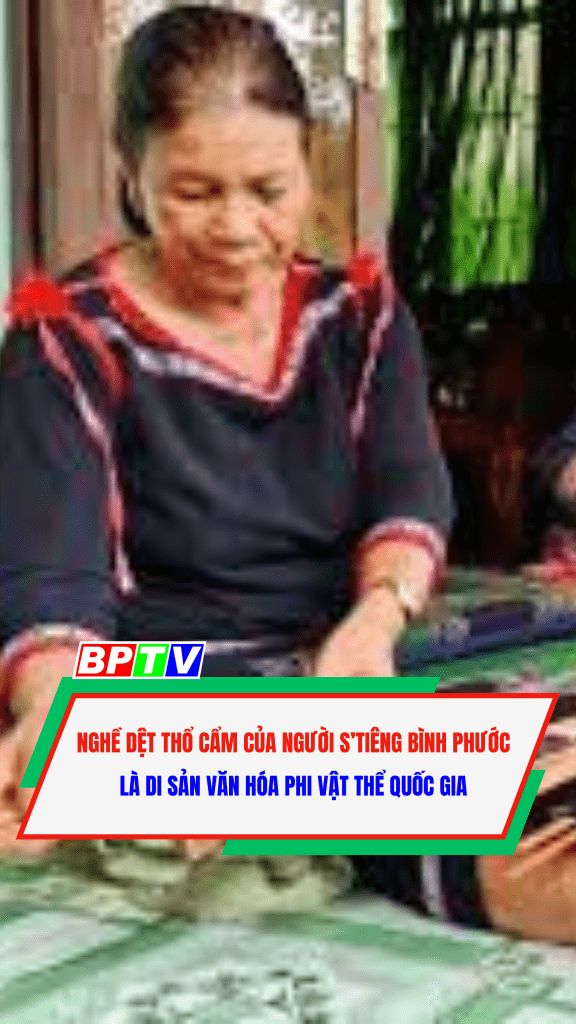 Nghề dệt thổ cẩm của người S&rsquo;ti&ecirc;ng B&igrave;nh Phước l&agrave; di sản văn h&oacute;a phi vật thể quốc gia #shorts