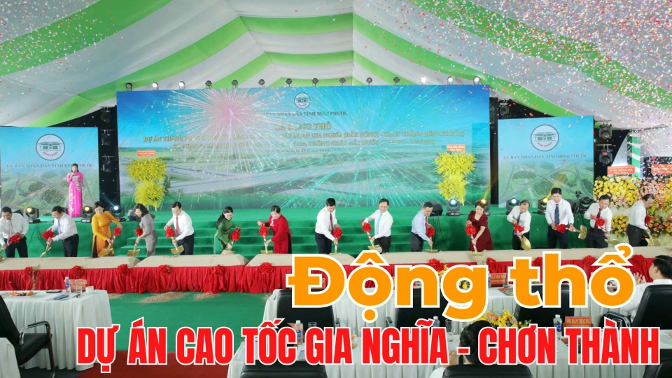 Nghi thức động thổ dự án thành phần 1 thuộc Dự án đầu tư xây dựng đường cao tốc Bắc - Nam phía Tây đoạn Gia Nghĩa (Đắk Nông) - Chơn Thành (Bình Phước) 