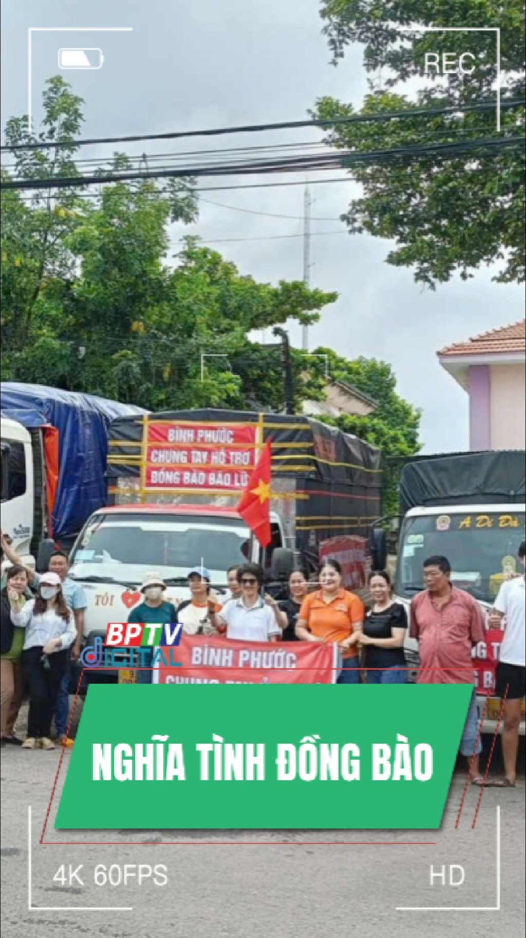 Nghĩa t&igrave;nh đồng b&agrave;o #shorts