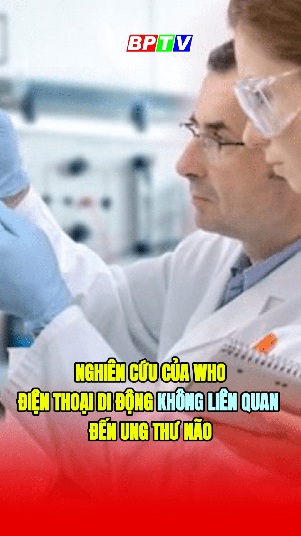 Nghi&ecirc;n cứu của WHO: S&oacute;ng điện thoại di động kh&ocirc;ng li&ecirc;n quan đến ung thư n&atilde;o #shorts