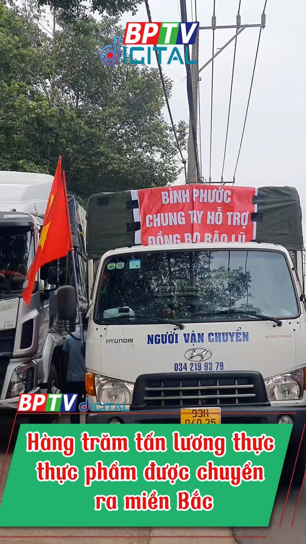 Những chuyến h&agrave;ng nghĩa t&igrave;nh người B&igrave;nh Phước gửi đến đồng b&agrave;o miền Bắc #shorts