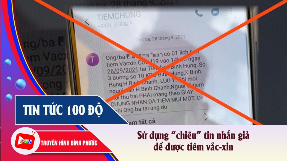 Phát hiện 11 người tạo tin nhắn giả để đi tiêm vắc xin ngừa Covid-19 |Tin tức 100 độ |BPTV