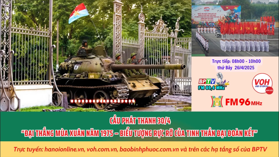 Sắp lên sóng - chương trình cầu phát thanh đặc biệt “Đại thắng mùa xuân năm 1975 - biểu tượng rực rỡ của tinh thần đại đoàn kết”