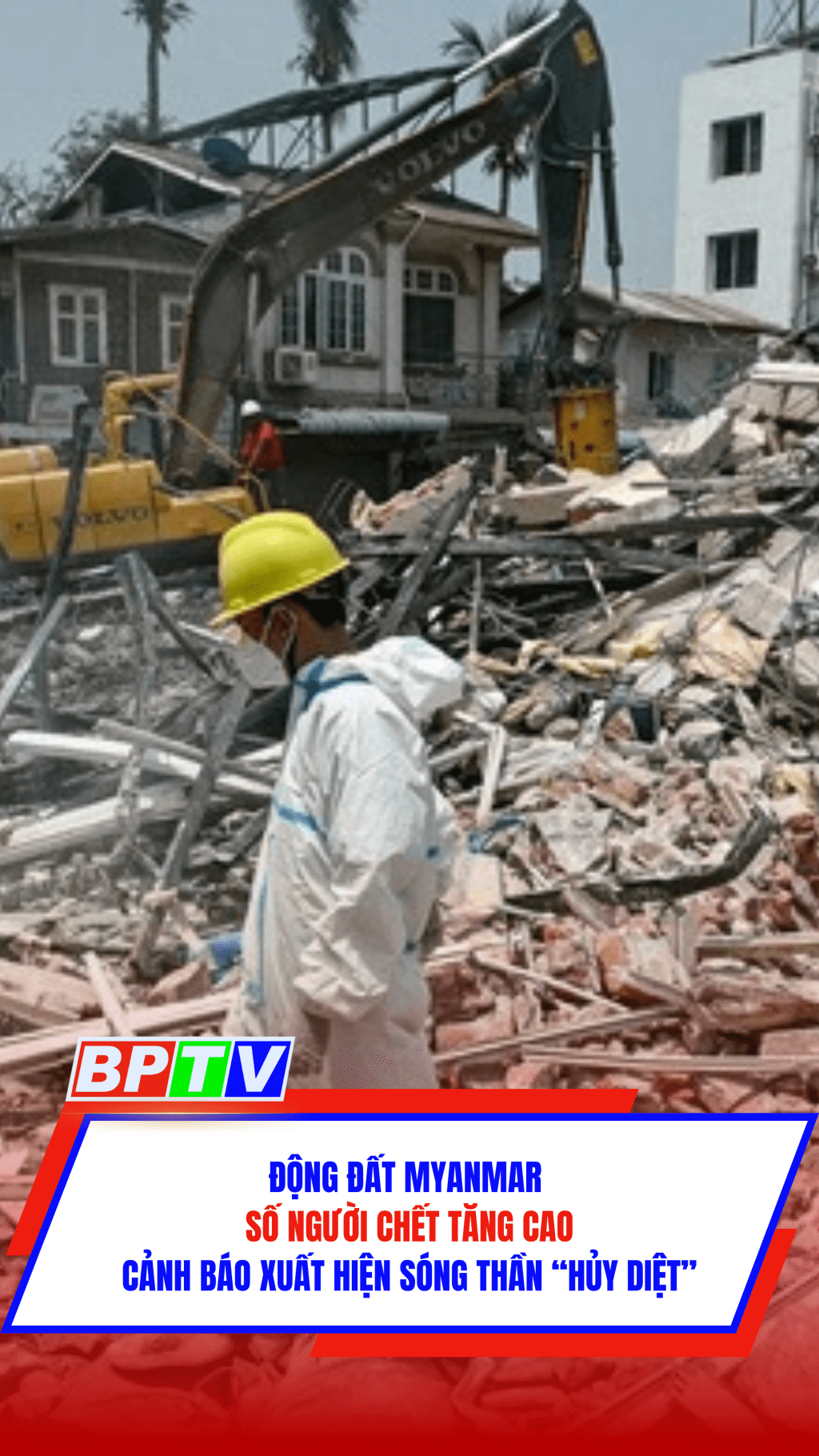 Số người chết do động đất Myanmar tăng cao, cảnh báo sóng thần xuất hiện #shorts