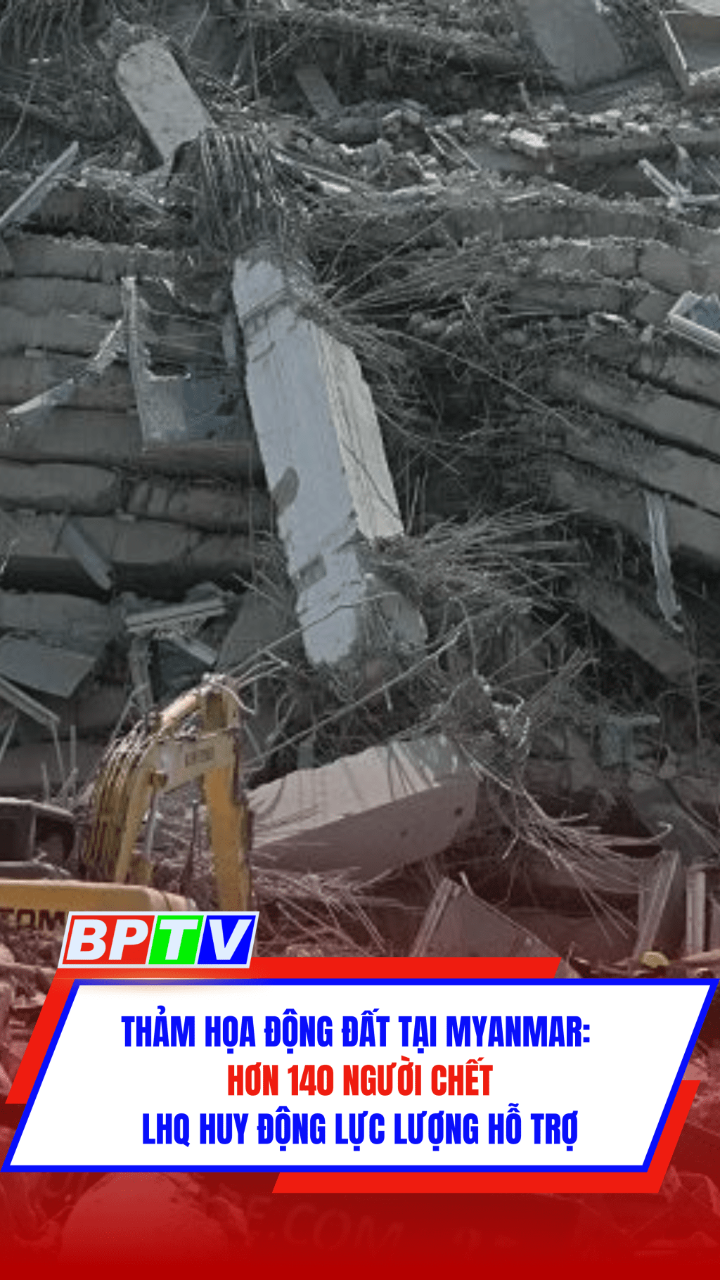 Thảm họa động đất tại Myanmar: Hơn 140 người chết, LHQ huy động lực lượng hỗ trợ #shorts