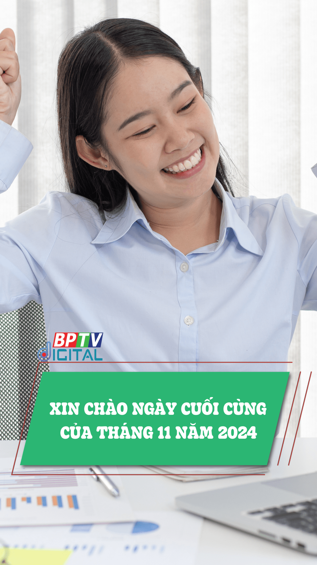 Thông điệp ngày mới: Xin chào ngày cuối cùng của tháng 11 năm 2024 #shorts