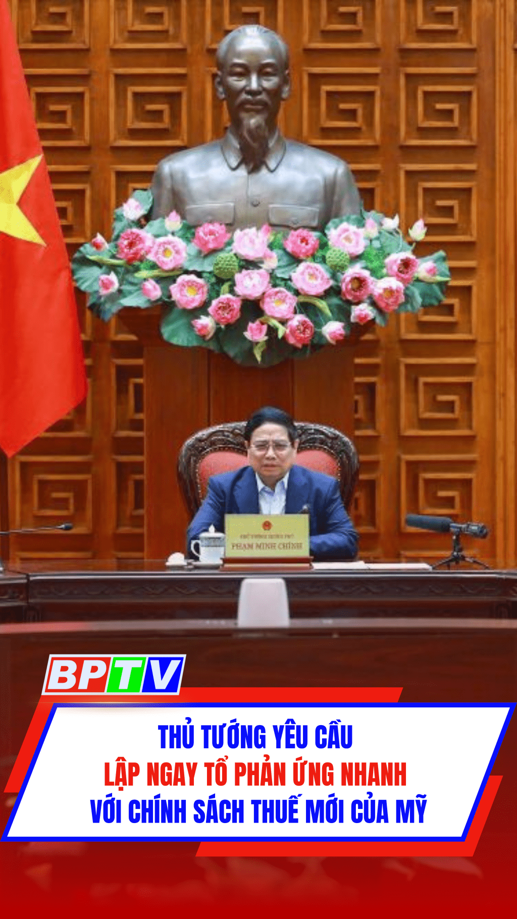 Thủ tướng yêu cầu lập ngay tổ phản ứng nhanh với chính sách thuế mới của Mỹ #shorts