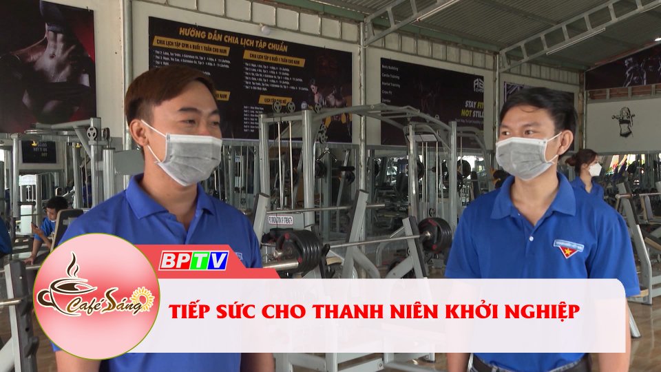 Tiếp sức cho thanh niên khởi nghiệp |Cà phê sáng 5-1-2022 |BPTV