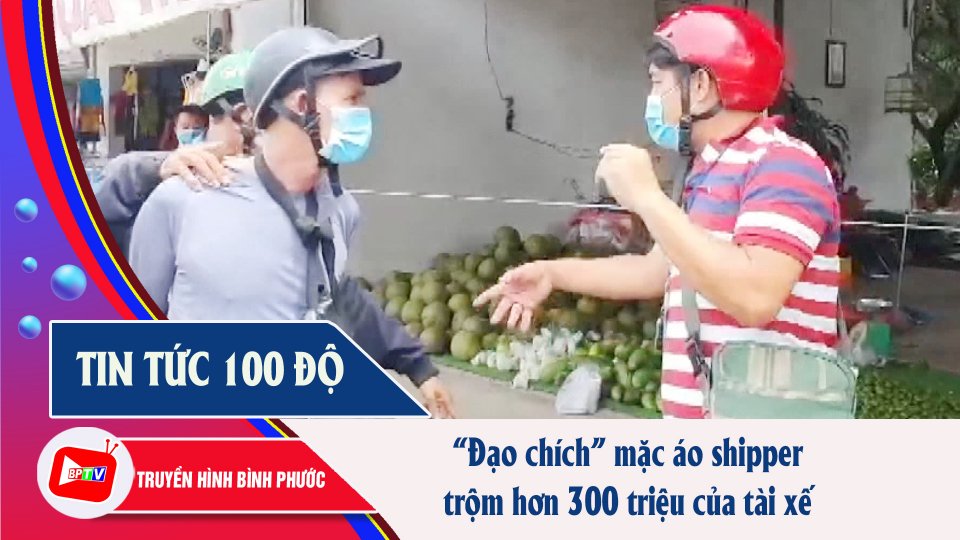 Tin tức 100 độ | Đã bắt được “đạo chích" trộm hơn 300 triệu của tài xế xe tải 