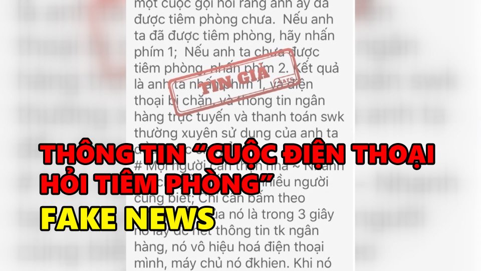 Tin tức 100 độ | Sự thật về cảnh báo lừa đảo chiếm đoạt thông tin cá nhân trên mạng