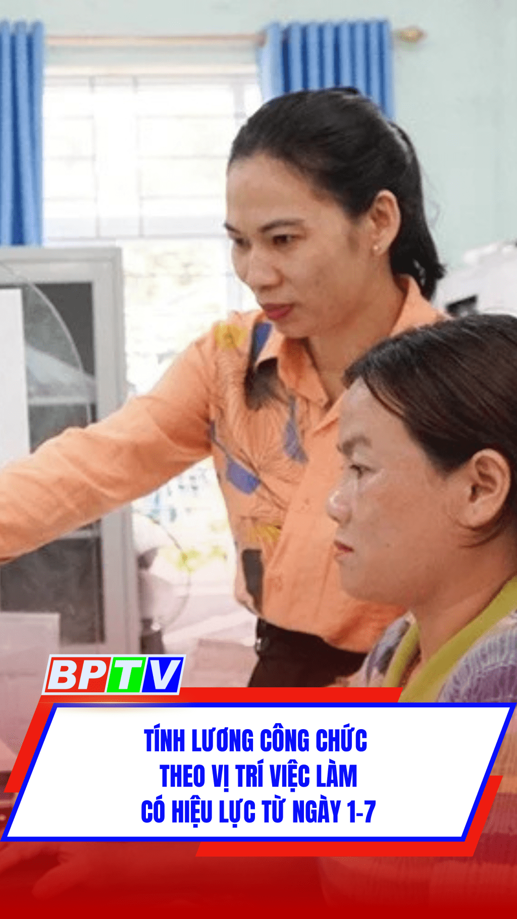 Tính lương công chức theo vị trí việc làm, có hiệu lực từ 1-7 #shorts