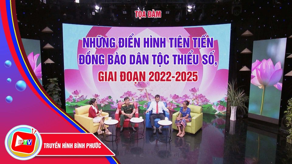 🔴 Tọa đàm: Những điển hình tiên tiến đồng bào dân tộc thiểu số, giai đoạn 2022-2025