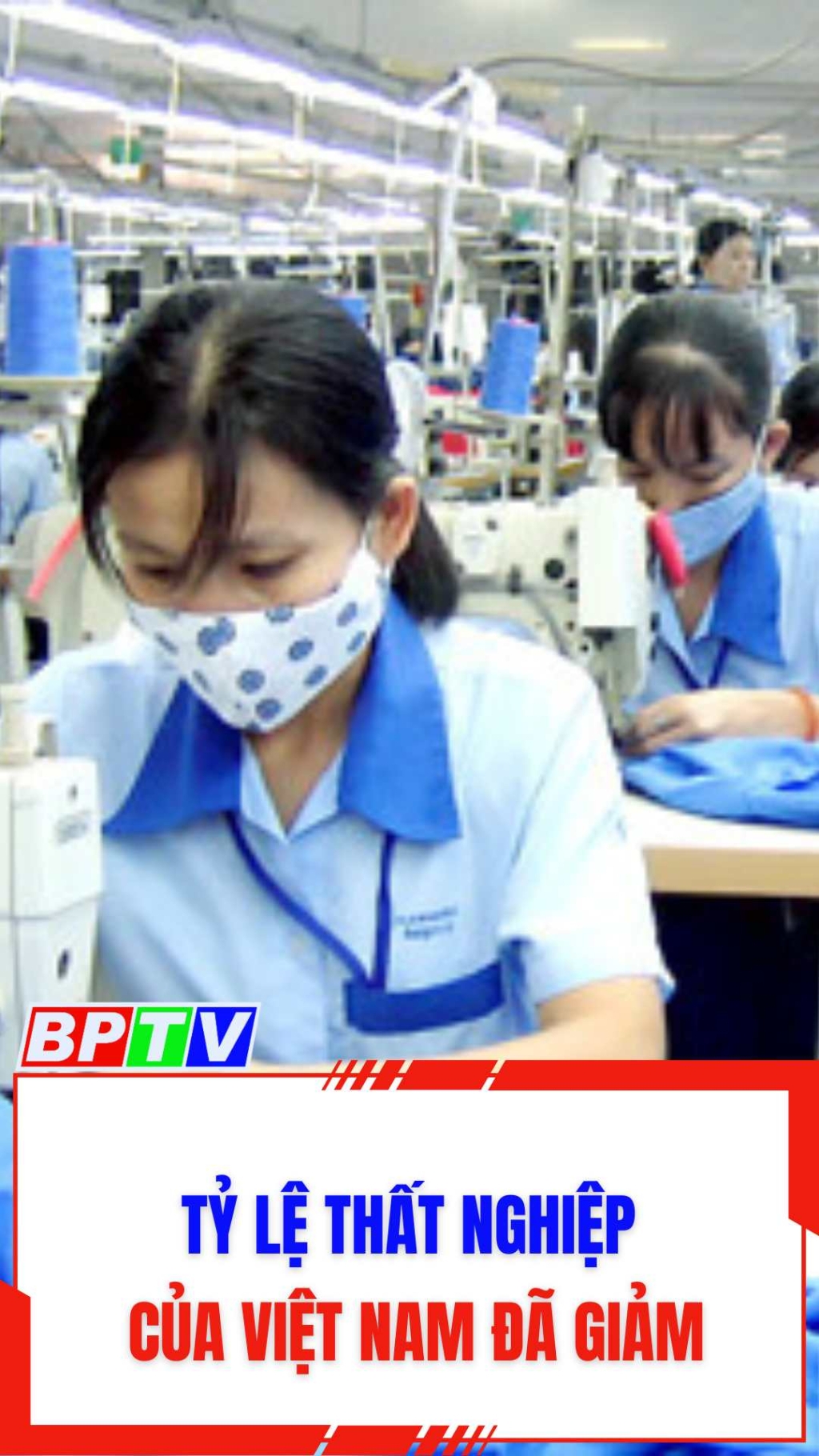 Tỷ lệ thất nghiệp của Việt Nam đ&atilde; giảm  #shorts