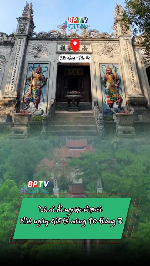 Về thăm đền Hùng linh thiêng ngày Giỗ Tổ #shorts