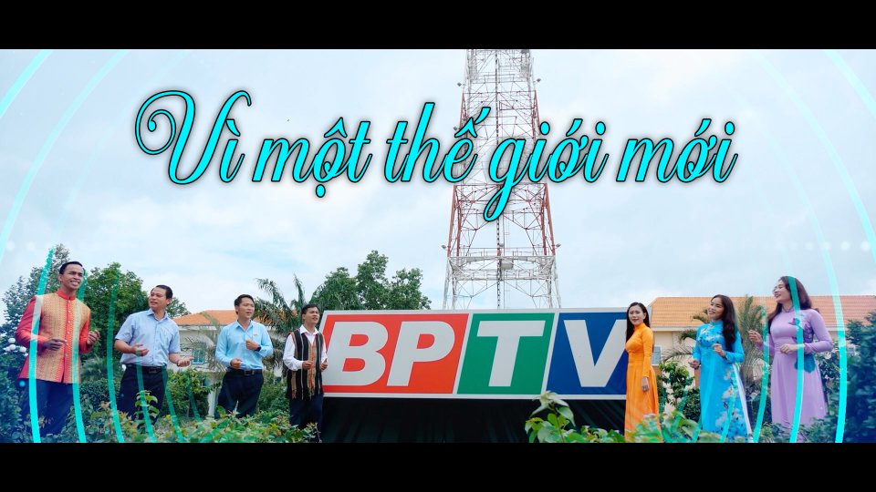 Vì một thế giới mới: Ca khúc ý nghĩa mừng kỷ niệm 96 năm ngày báo chí cách mạng Việt Nam