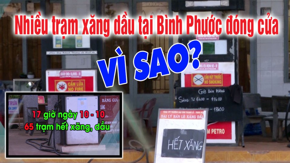 Vì sao nhiều cây xăng trên địa bàn Bình Phước đóng cửa? |BPTV