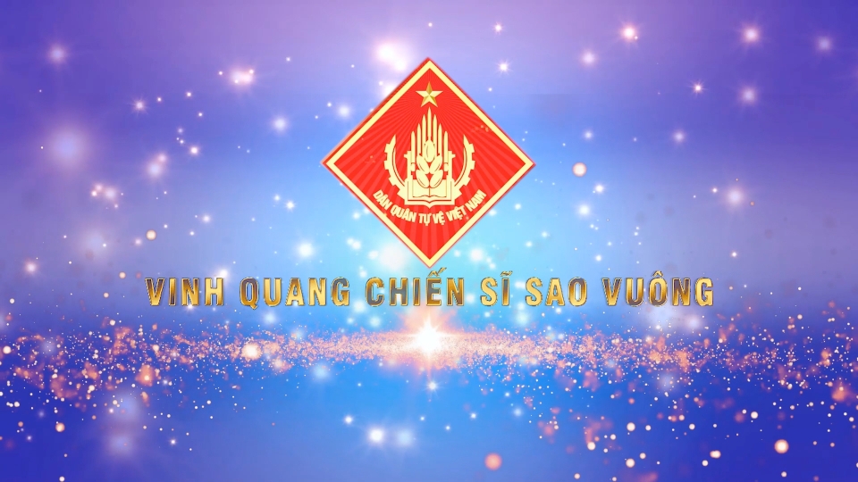 Vinh quang chiến sĩ sao vuông