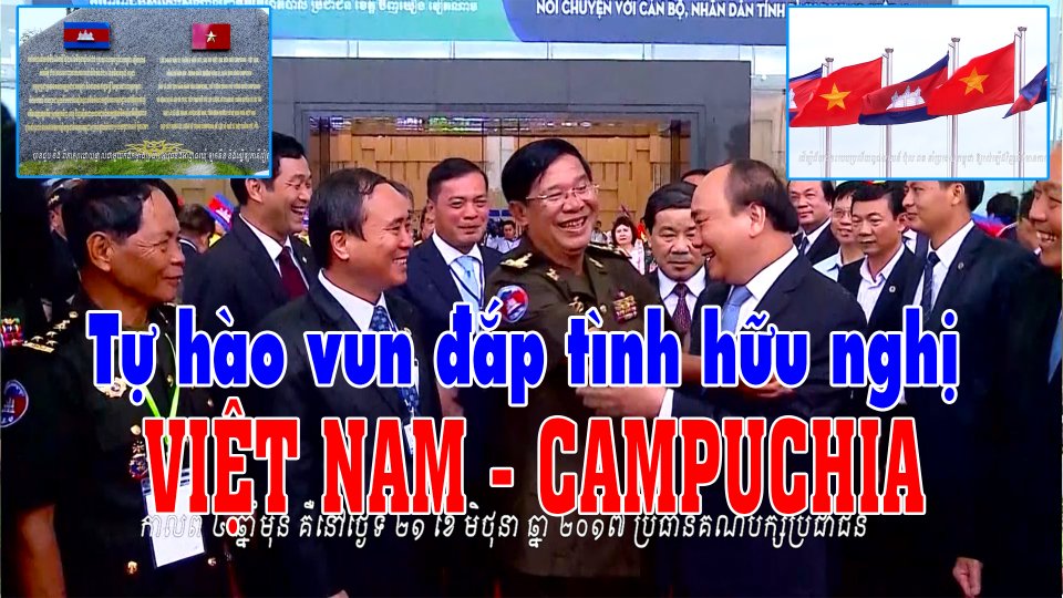 X16 - Cụm công trình của tình đoàn kết, hữu nghị Việt Nam - Campuchia