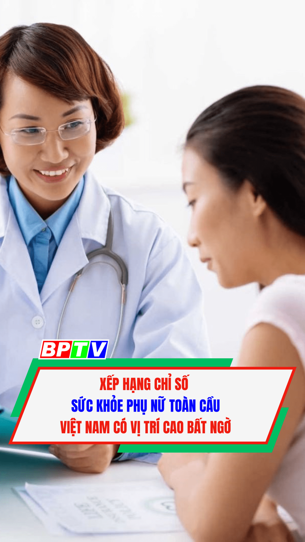 Xếp hạng chỉ số sức khỏe phụ nữ to&agrave;n cầu: Việt Nam c&oacute; vị tr&iacute; cao bất ngờ #shorts