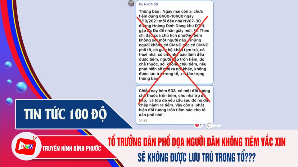 Xôn xao thông báo dọa người dân không tiêm vắc xin sẽ không được lưu trú |Tin tức 100 độ |BPTV